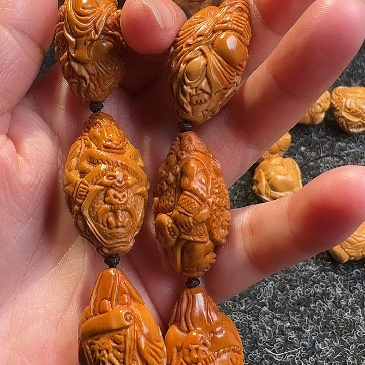 橄榄核吊坠花*尘橄榄地府