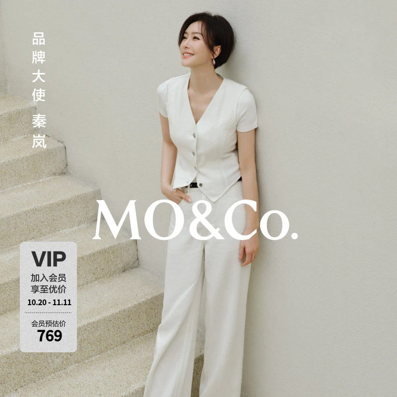 【moco秦岚同款】西装马甲2025夏新品棉麻V领收腰短款MBE2WAIT02