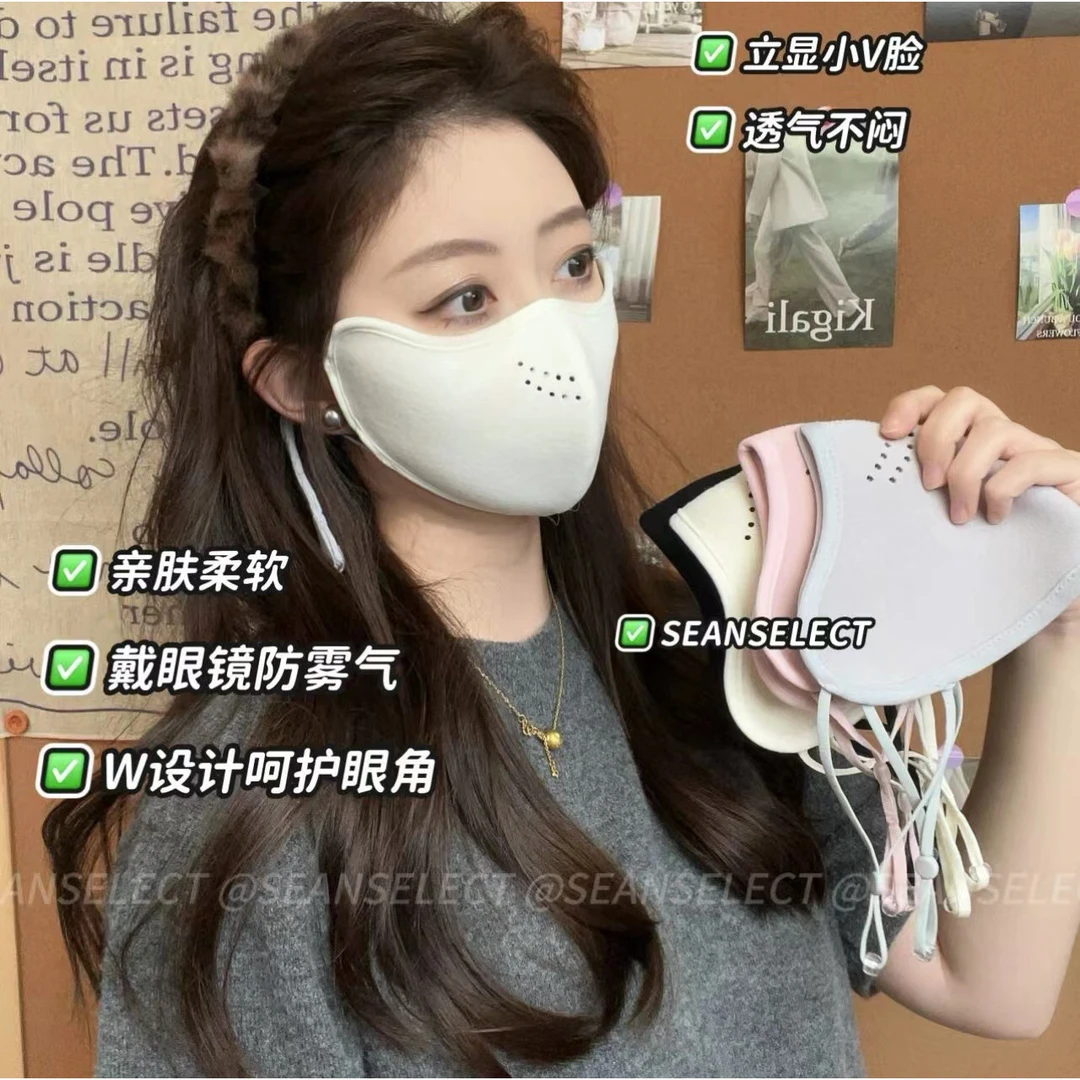 【Muusu】冬季保暖口罩3d立体透气护眼角口罩骑行防风防寒面罩