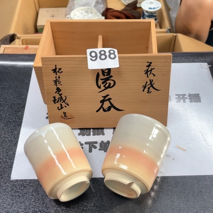 瓷片次次次次像次次次次次次次