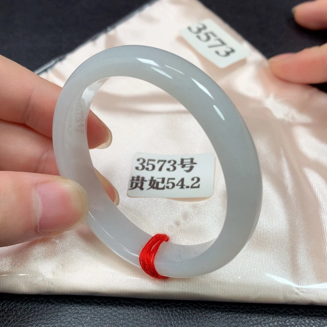 翡翠手镯未镶嵌3573号