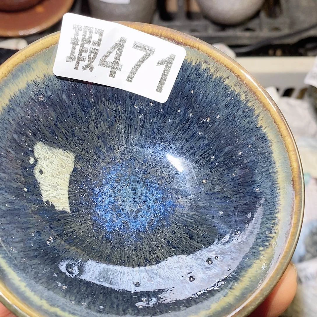 茶盏微瑕建盏主人杯子