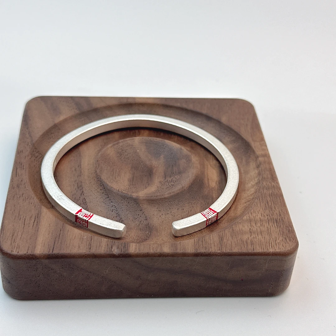 足银手镯 9999银手镯男女士莫比乌斯环开口简约古法情侣款对镯子