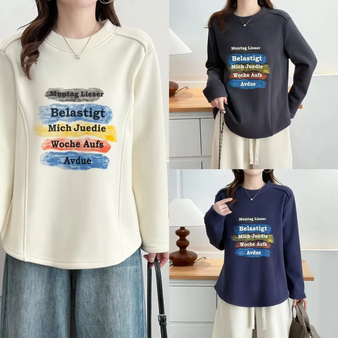 大码女装字母印花加绒加厚长袖打底衫上衣百搭宽松韩版秋冬2554