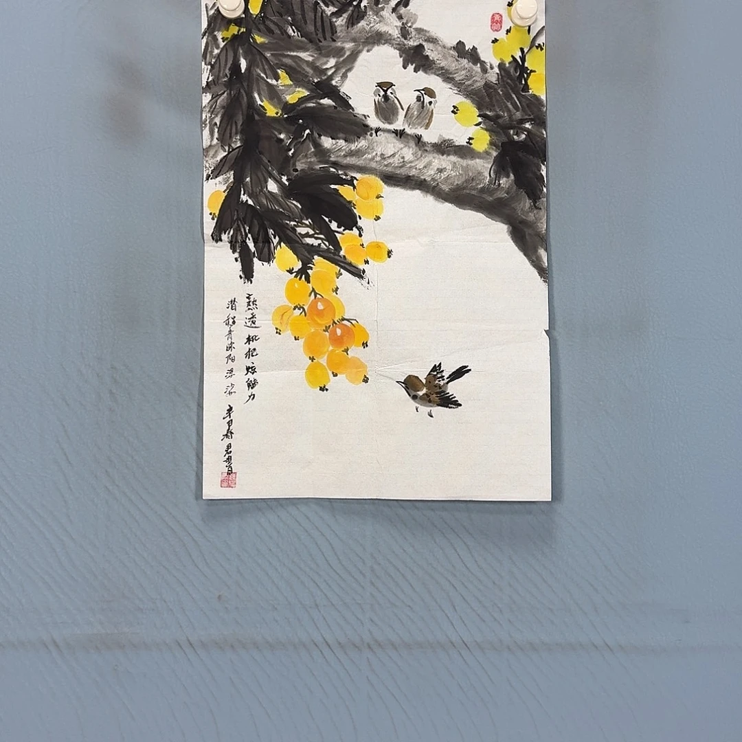 国画232 牡丹一如您初来