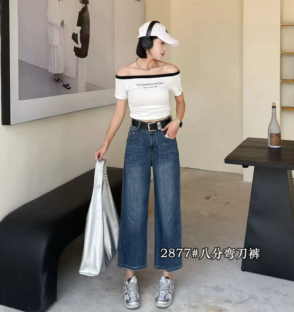 欧货夏季新款气球裤弹力八分裤弹力弯刀裤遮胯显瘦牛仔裤女2877