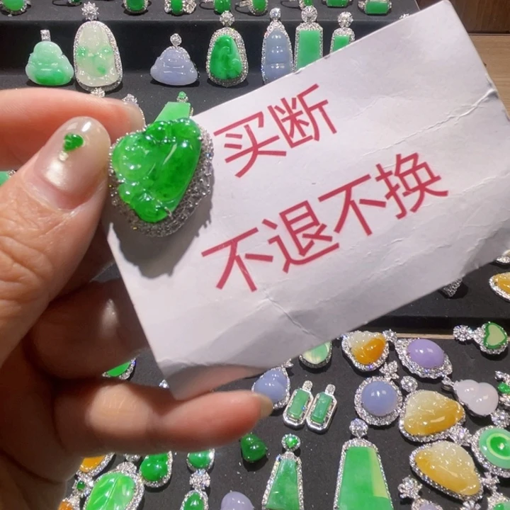 木***8翡翠银S925镶嵌颈饰