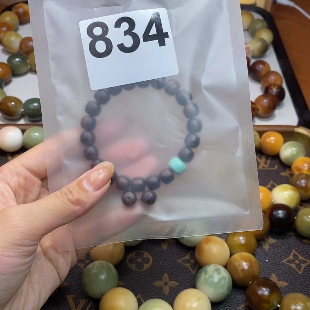 白玉菩提吊坠蛋*?834高货干磨