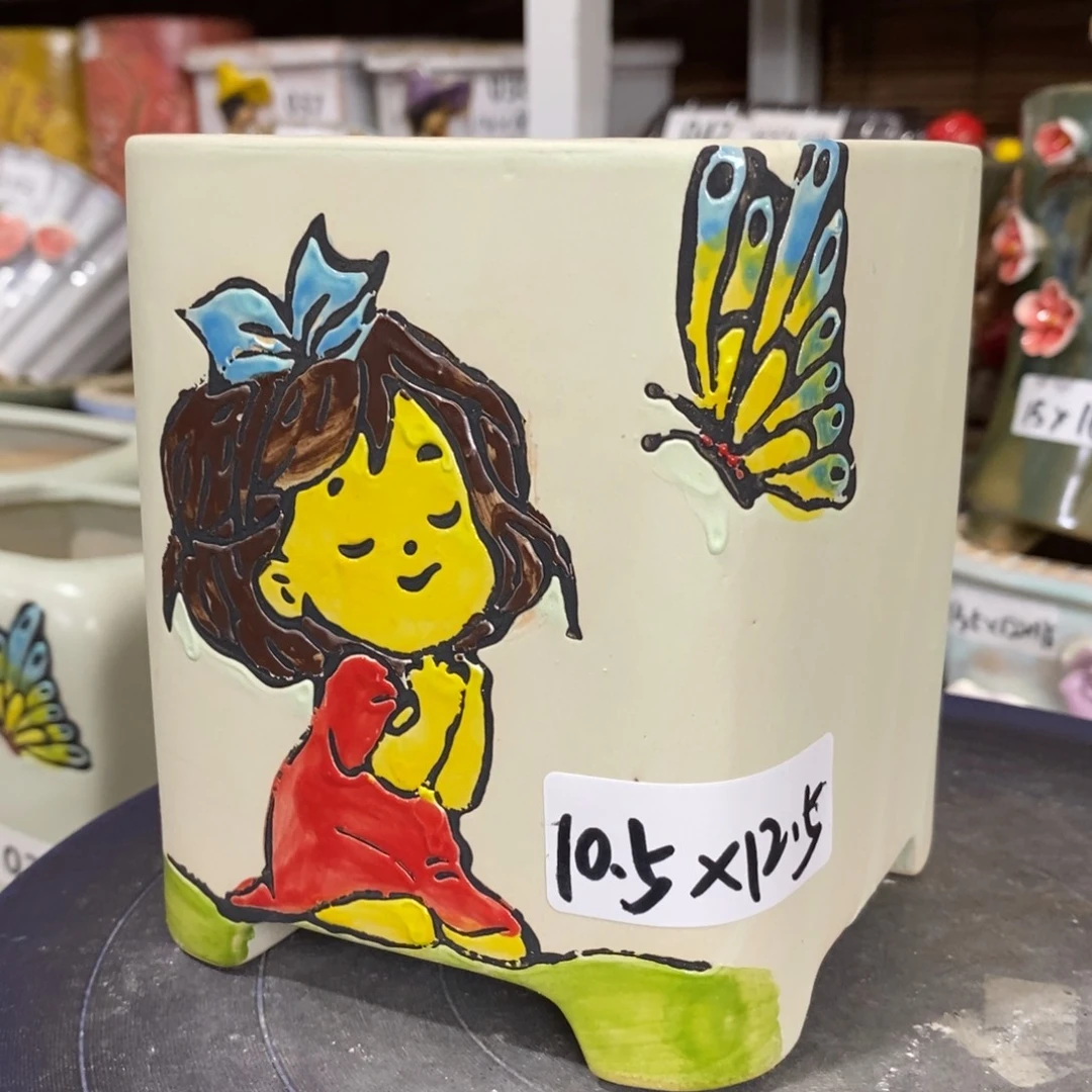 【闪购商品】