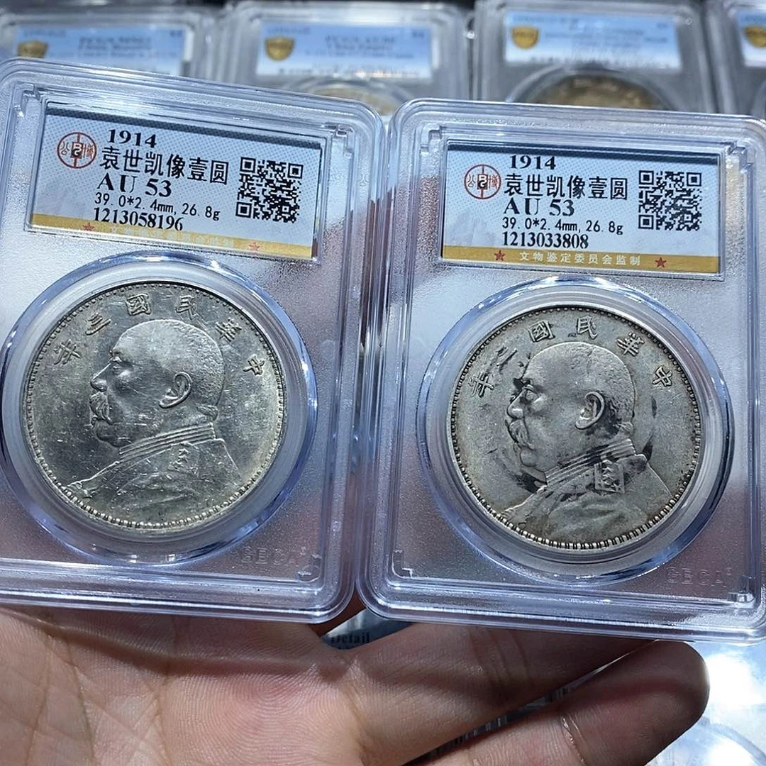 银尘*原汁原味漂亮大头8196，3808