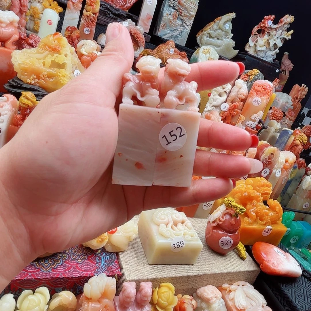 寿山石印石寿山石等