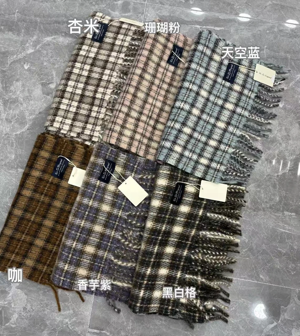 【瑶瑶】冬日氛围感围巾