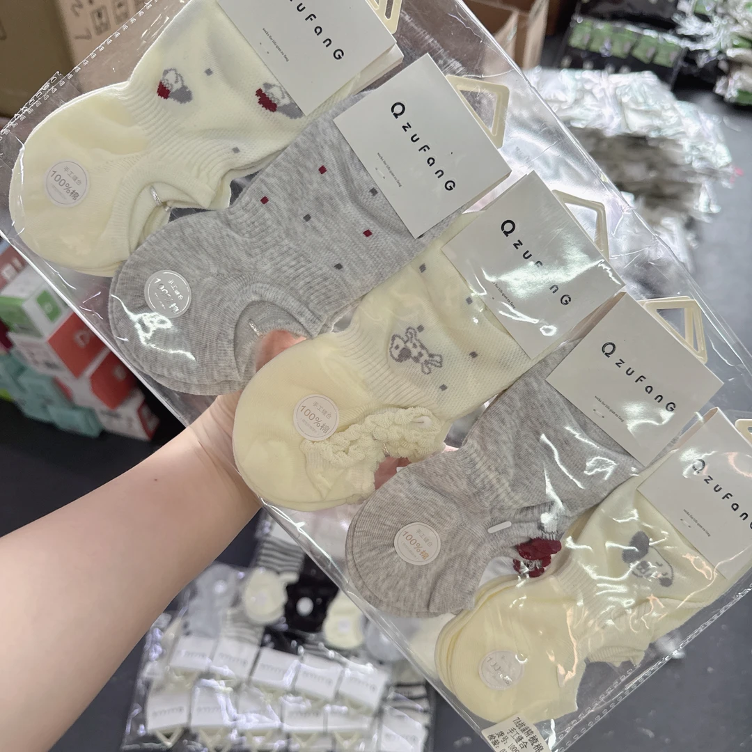E03女士千足纺隐形袜混款5双