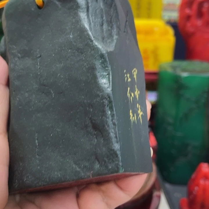 寿山石印石篆刻印章引首章闲章姓名章生日礼物