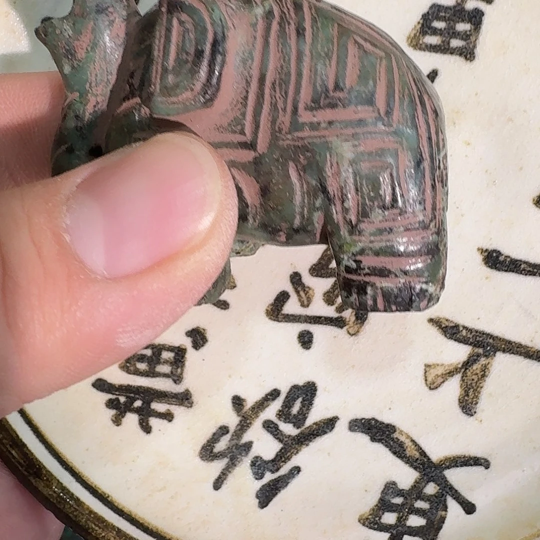 财***哥瓷片瓷摆件摆件摆件