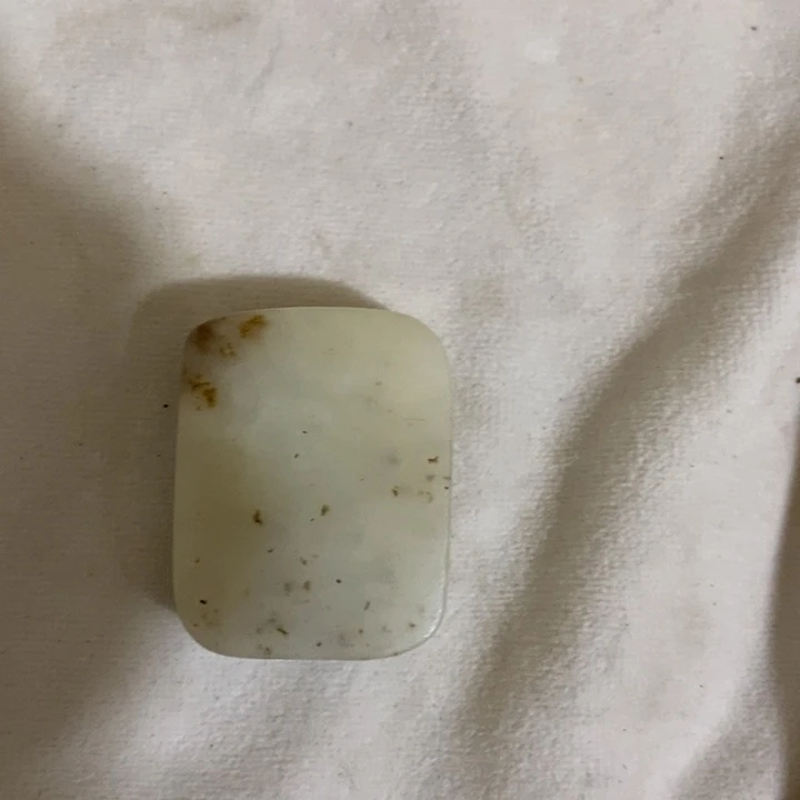 和田玉的料子（白色）