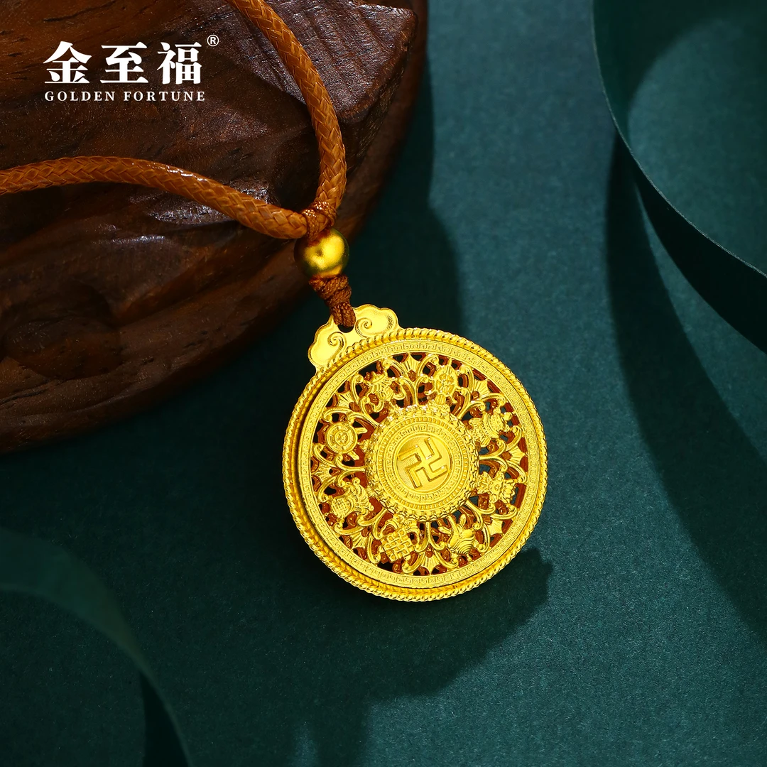 金至福足金古法八宝罗盘吊坠国潮经典时尚潮流精美轻奢镂空浇筑