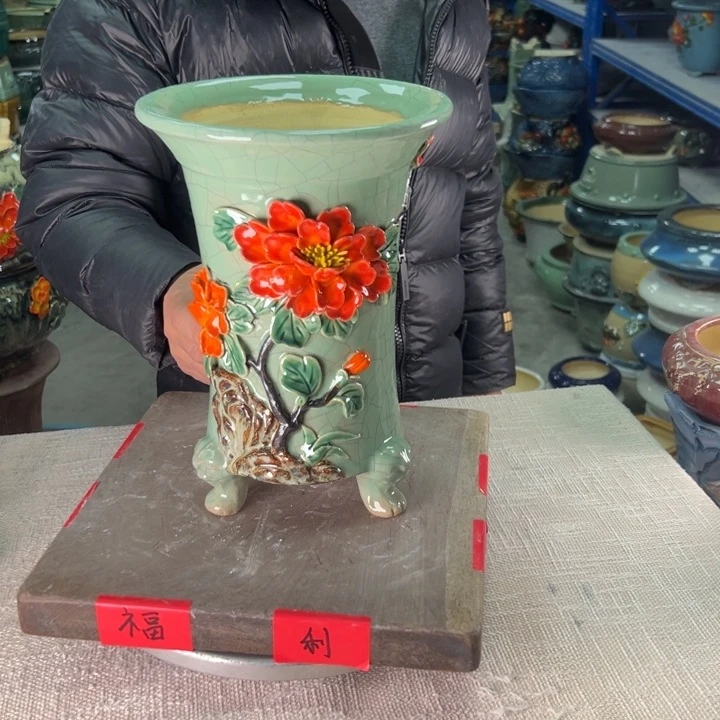 泳坤堂石湾盆陶瓷