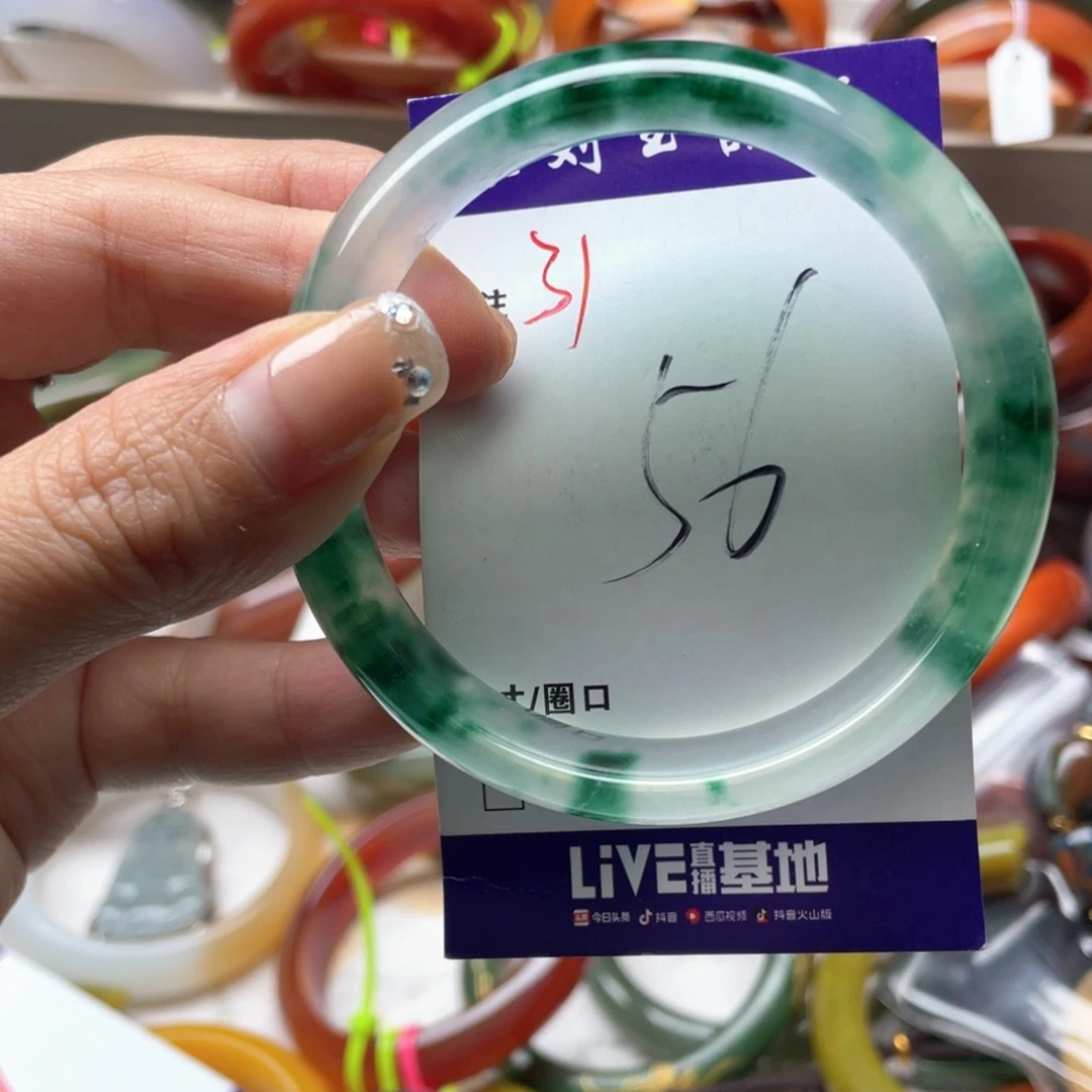 石英岩玉未镶嵌手镯