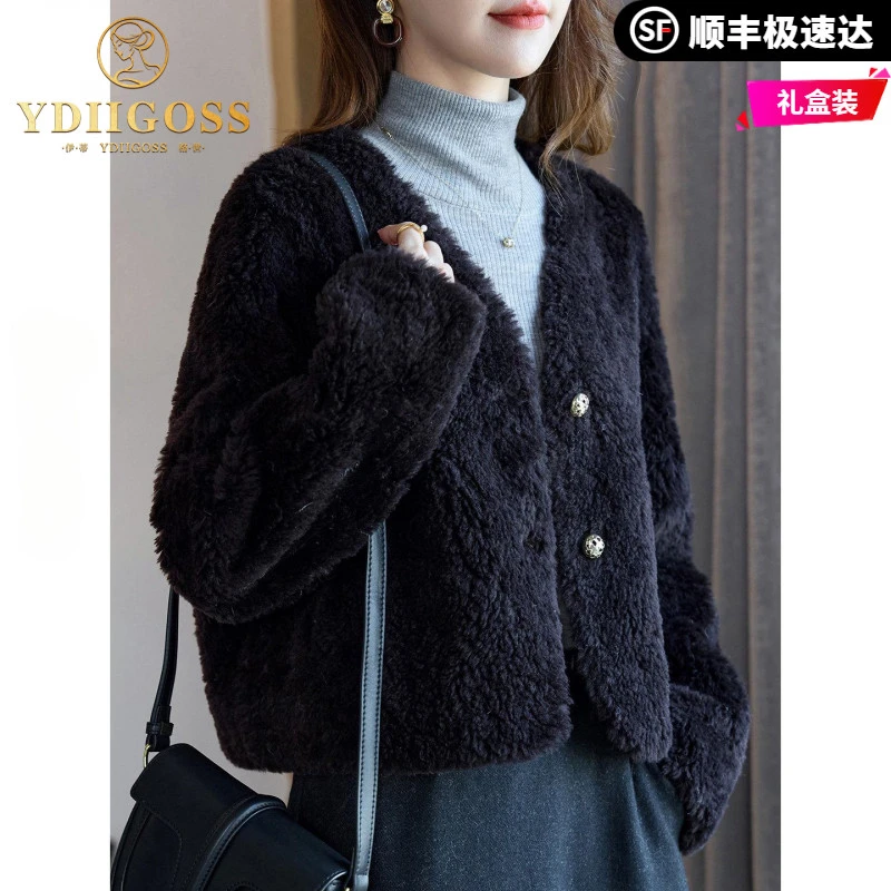 伊蒂格世纯色休闲百搭羊剪绒V领大衣2025冬季新款小香风毛呢外套