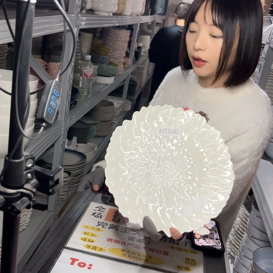 瓷片640。         2个