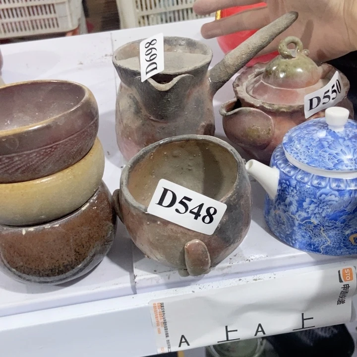 健*茶具微瑕，介意勿拍