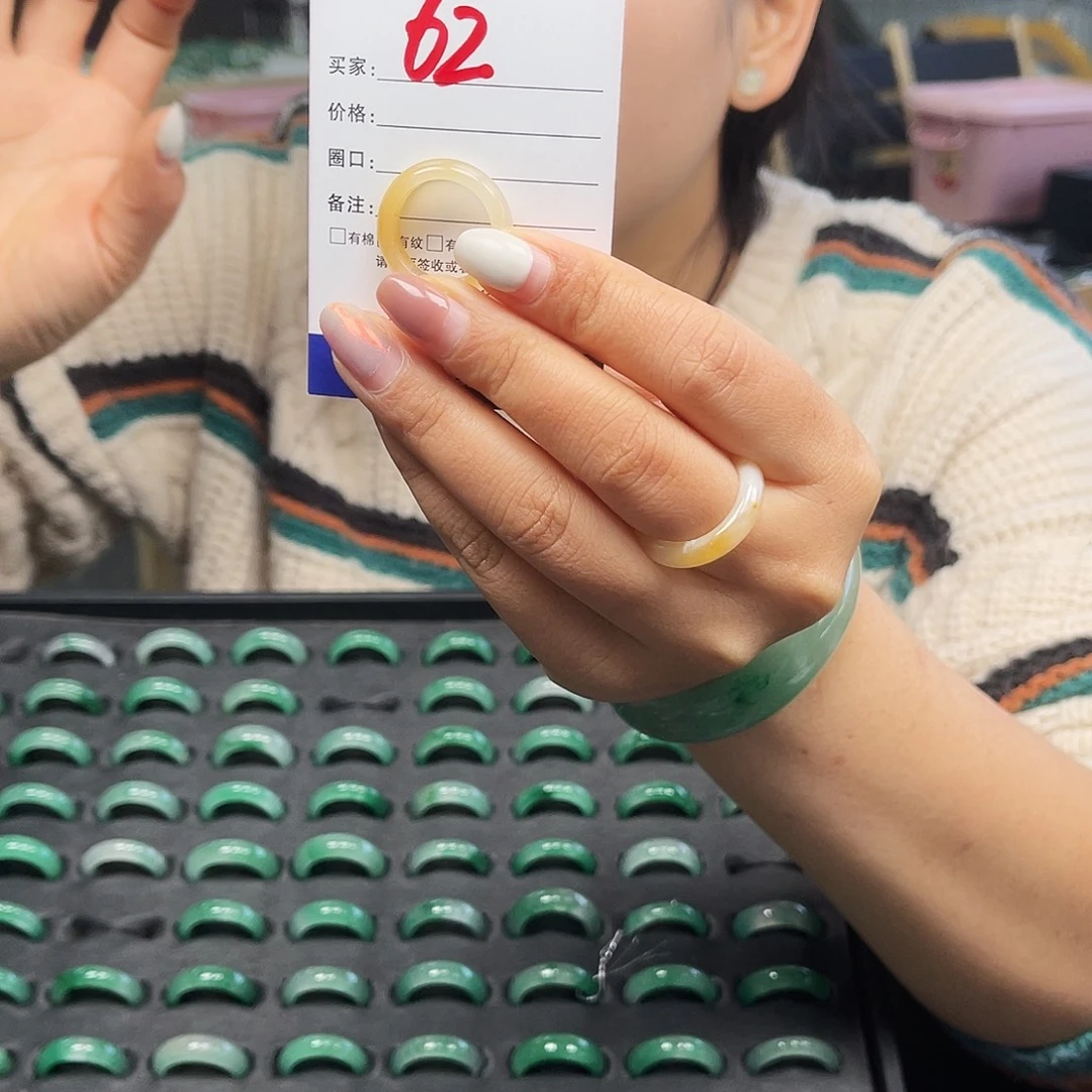 石英质玉（非洲翠）未镶嵌戒圈