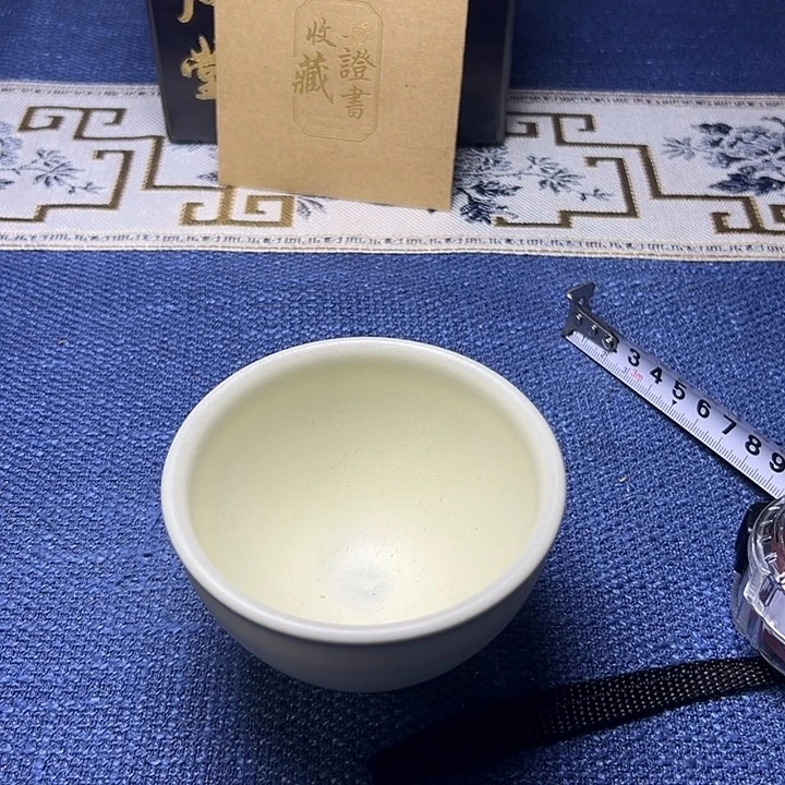 建阳建盏喝茶主人杯