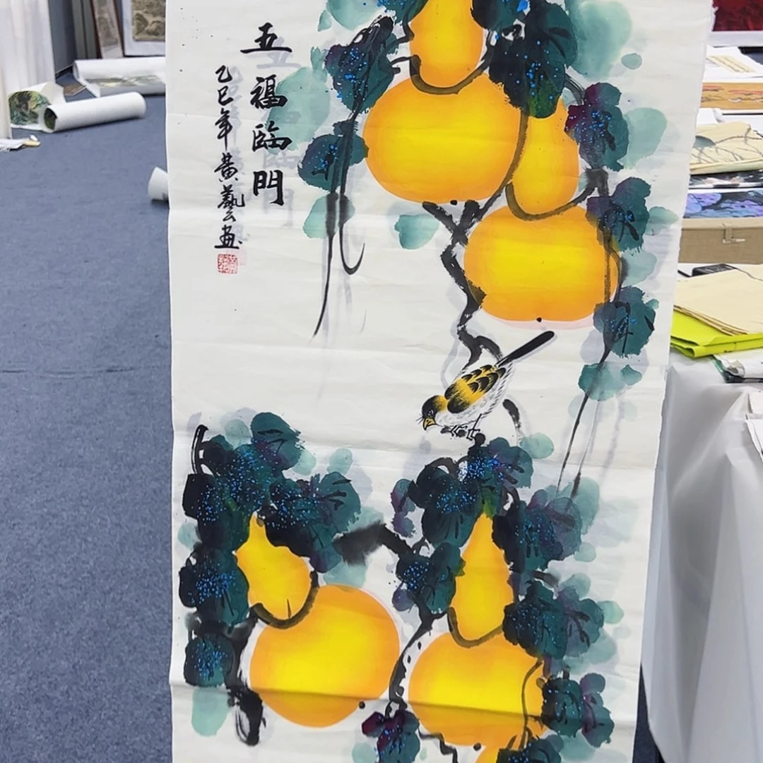 国画事事顺心如意万事如意