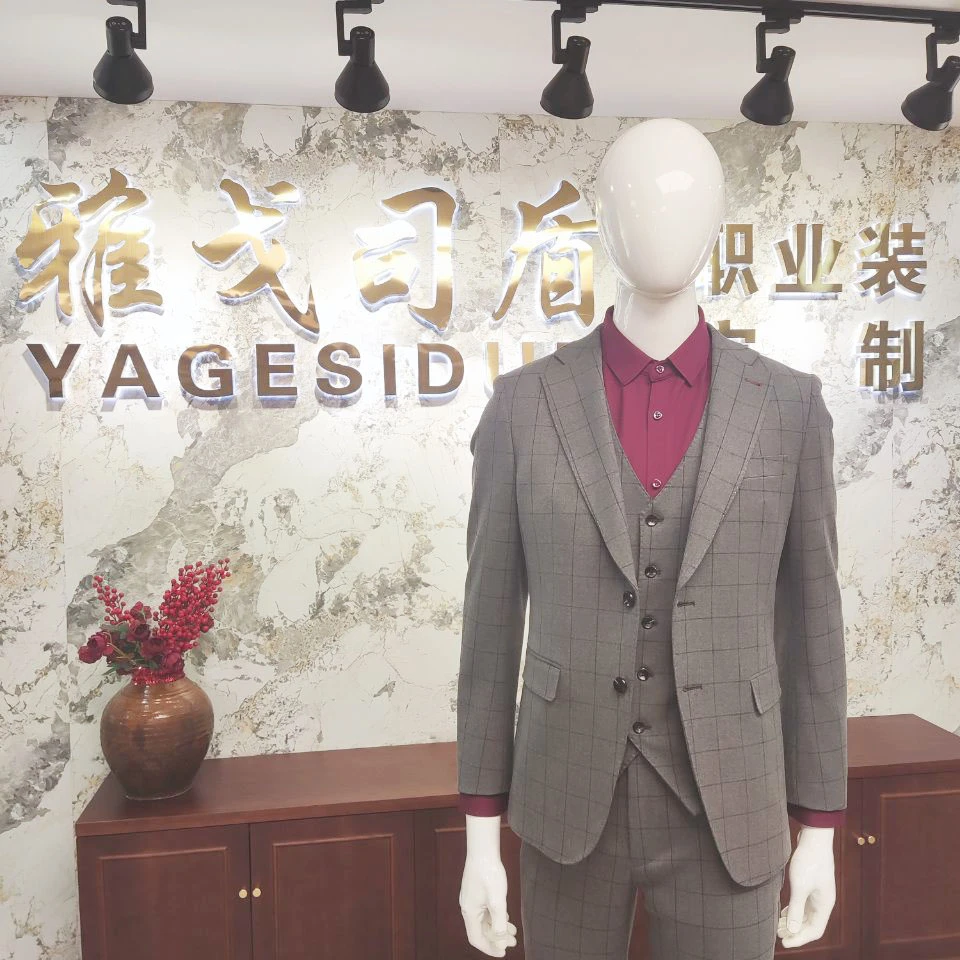 【雅戈司盾】灰色格子男士韩版西装四件套婚礼商务休闲条纹