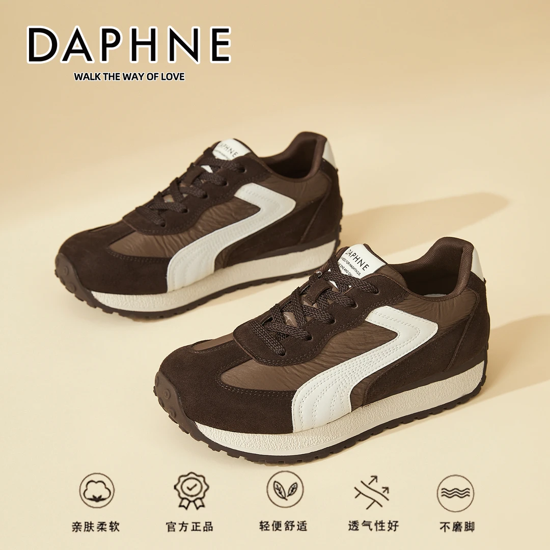 Daphne/达芙妮德训鞋防水台防滑时尚休闲鞋秋季ins女鞋圆头阿甘鞋