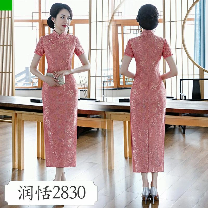 【专柜品质】喜婆婆婚宴走秀年轻款粉色旗袍妈妈新款裙长款婚礼婚