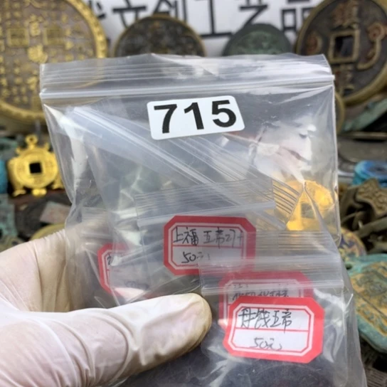 S***I铜现代文创工艺品