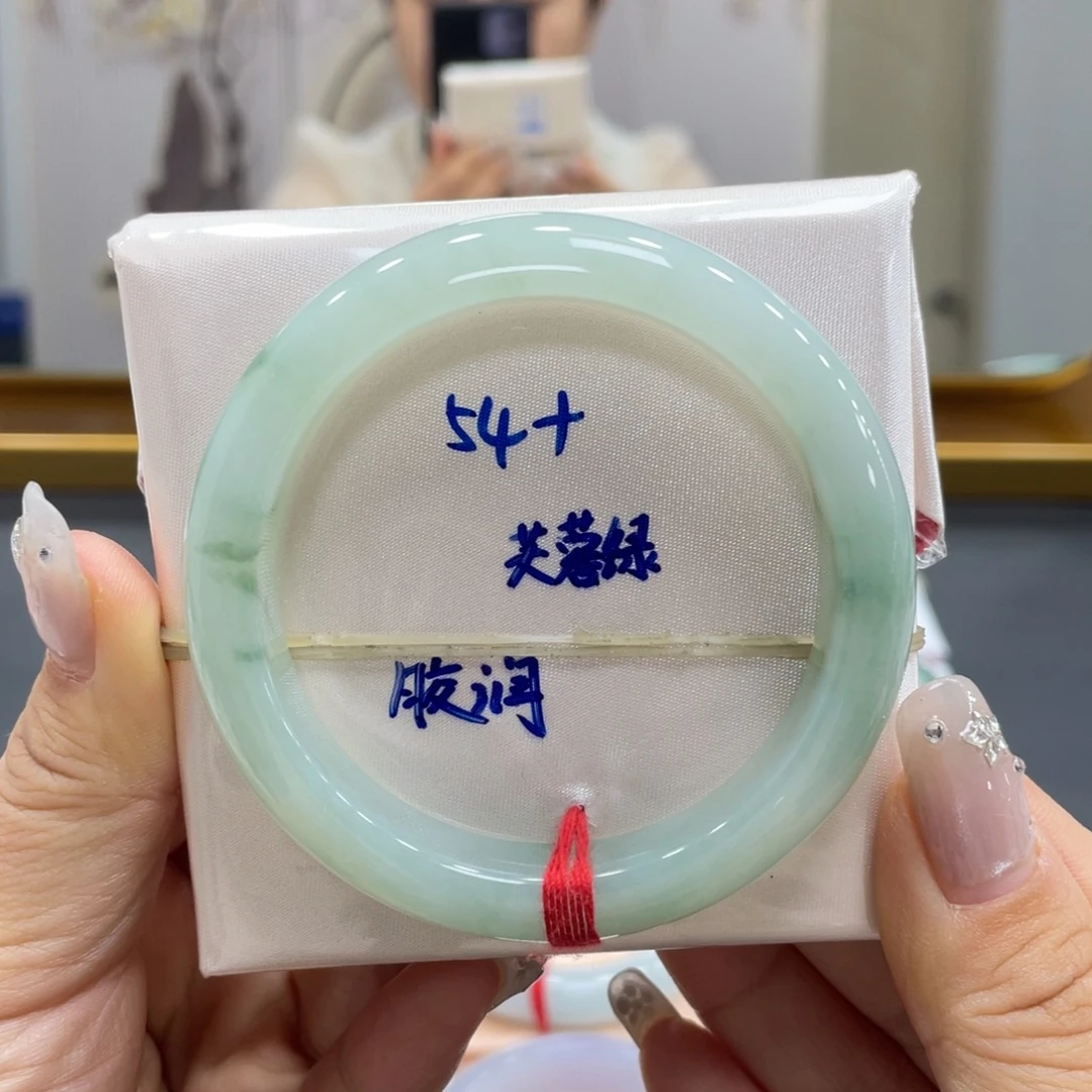 未镶嵌手镯翡翠翡翠