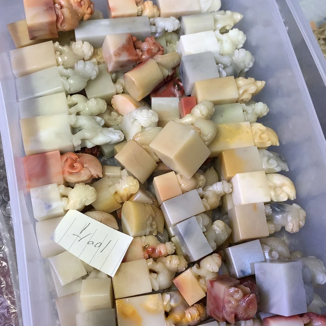 【闪购商品】寿山石寿山石老挝石批发