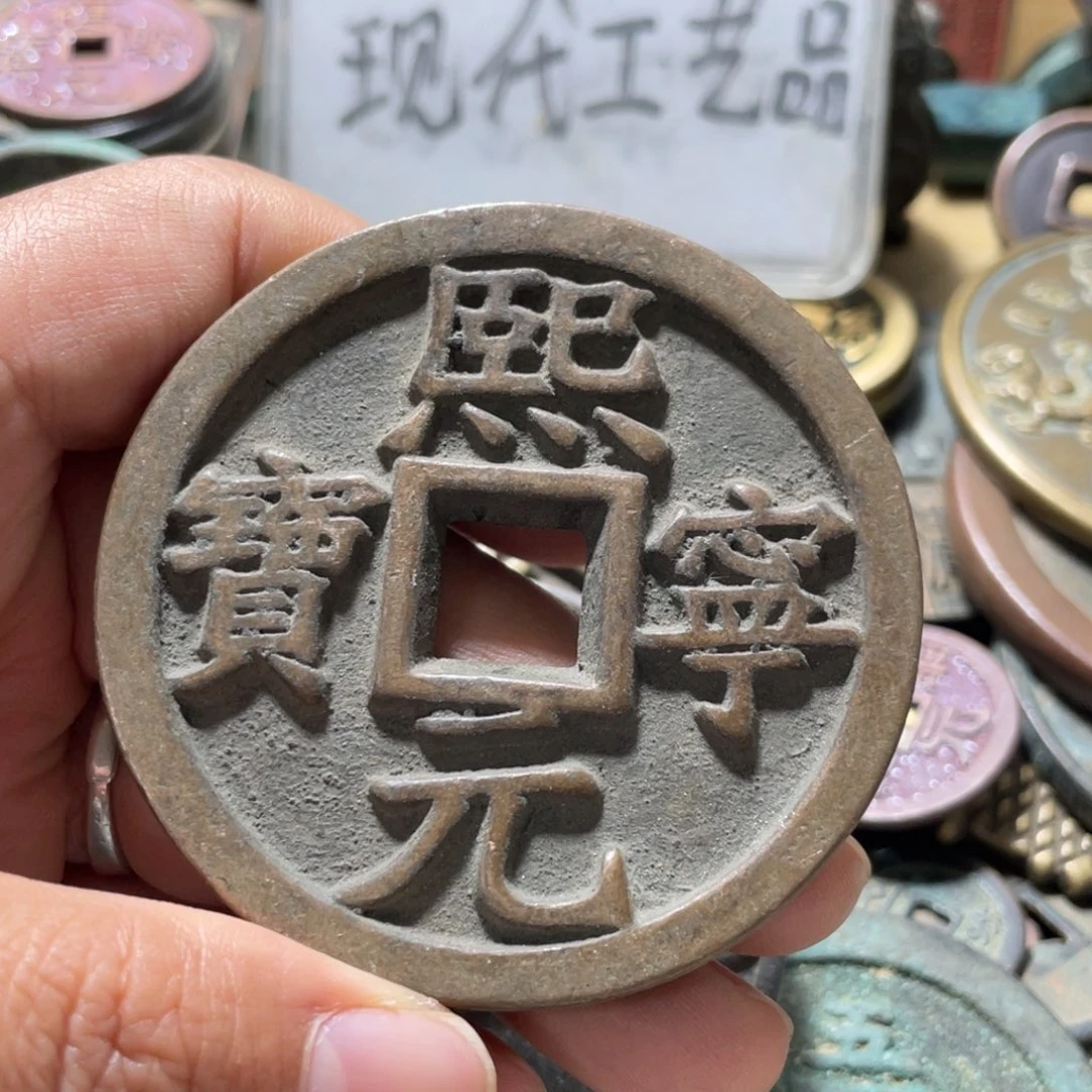 铜现代工艺品学习币