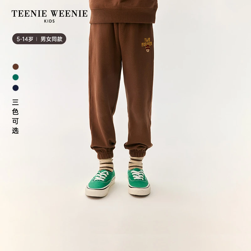 TeenieWeenieKids24年秋新款男女童百搭针织束口卫裤TKTM247775I
