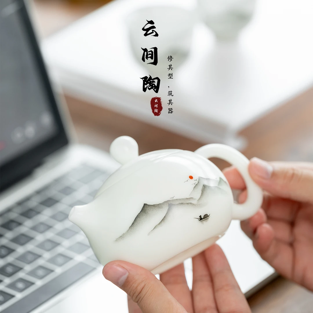 云间陶手绘远山西施壶套装凤鸣旋转素烧冰种玉瓷泡茶壶德化白瓷