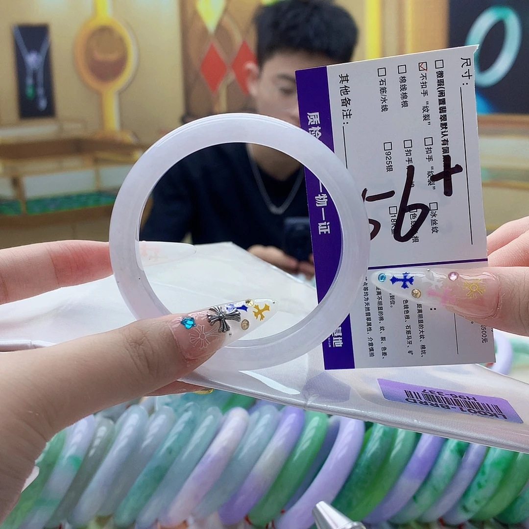翡翠未镶嵌手镯nn