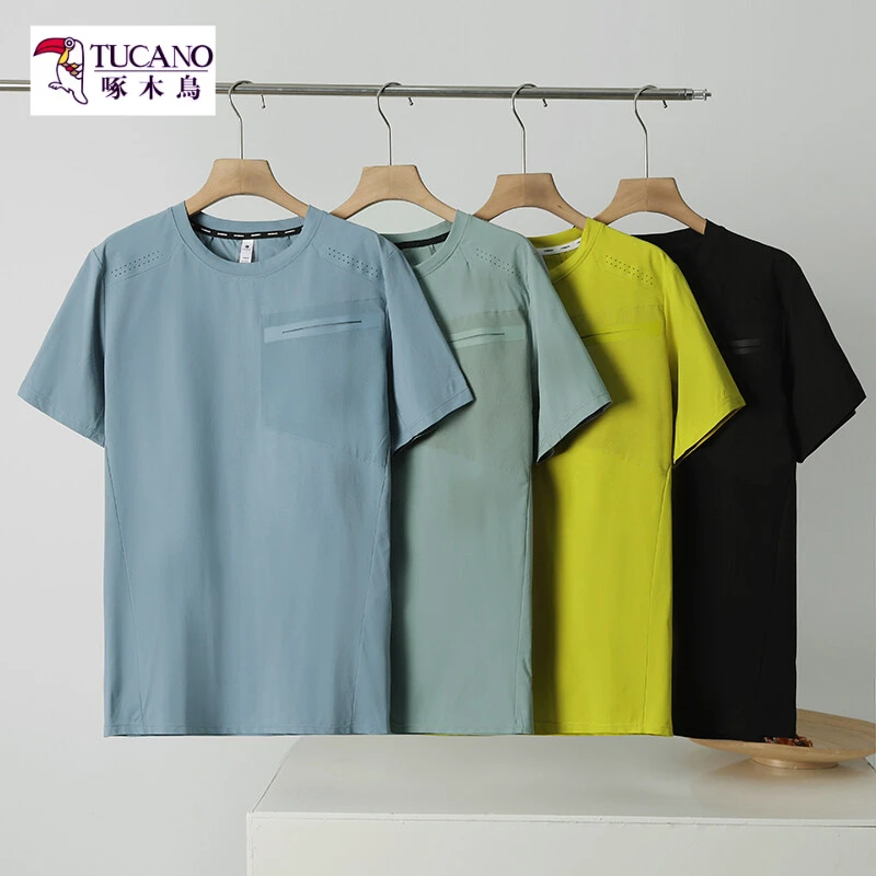 【啄木鸟】短袖男士t恤休闲高级感男装英伦痞帅网红洋气设计师潮