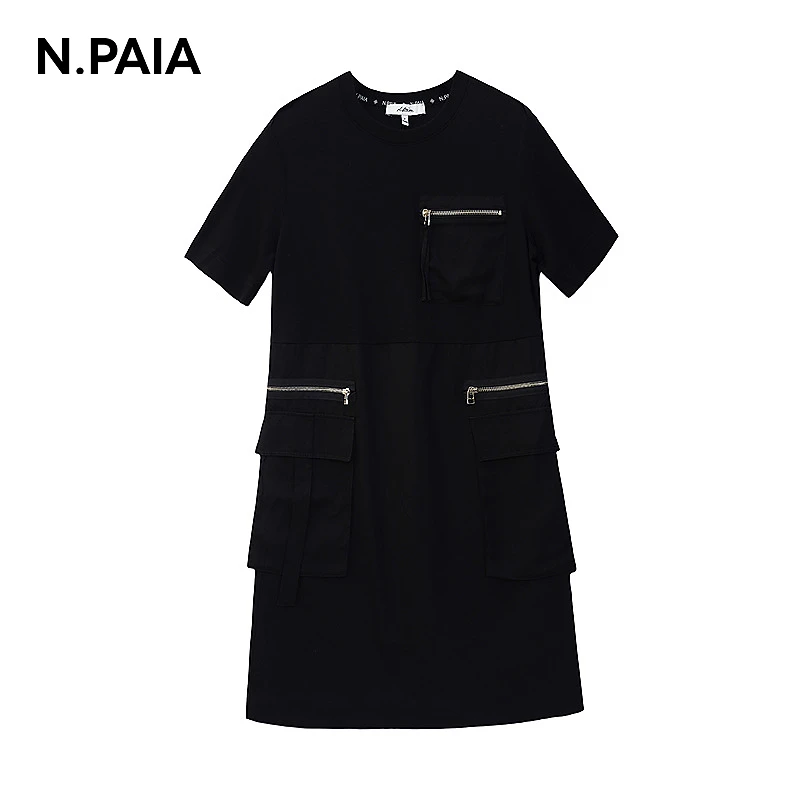 【羊羊专属】N.PAIA恩派雅春运动连衣裙女XNJET4503A