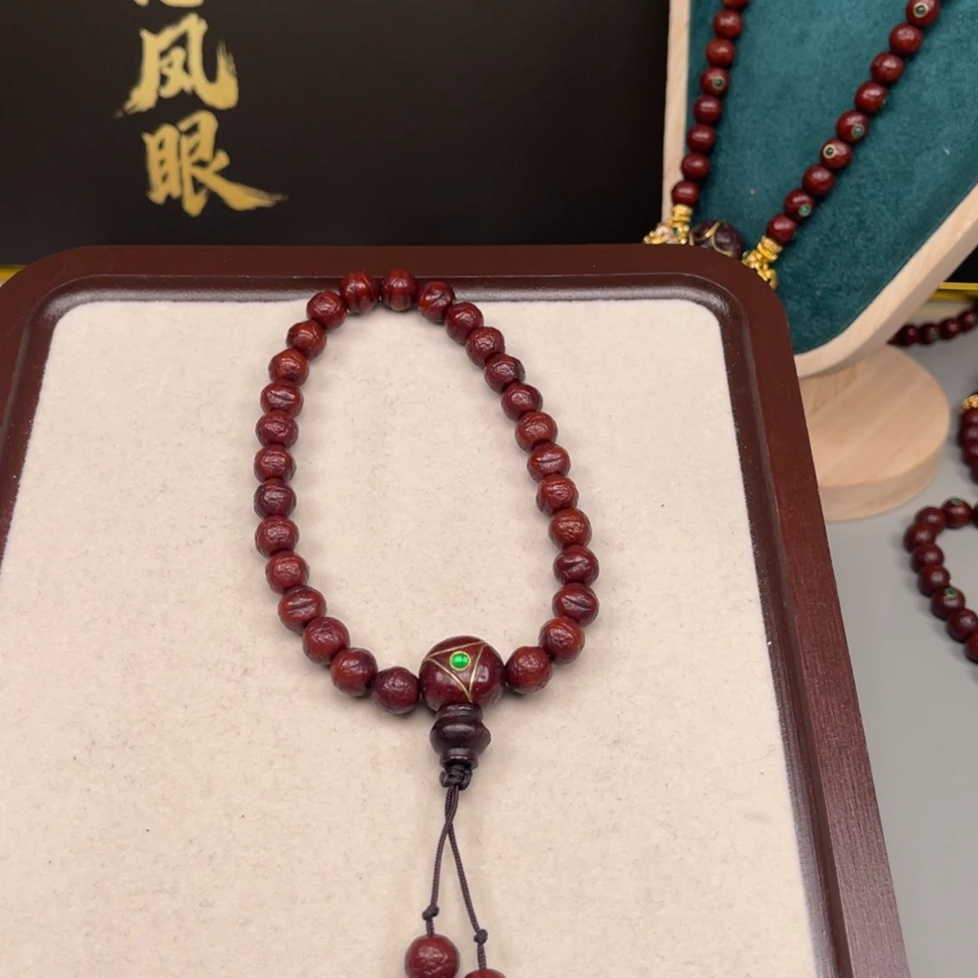 大***兰吊坠凤眼菩提凤眼