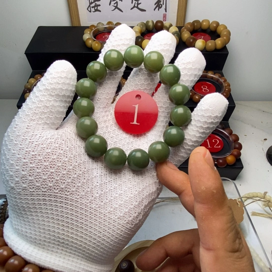 菩提根/象牙果吊坠