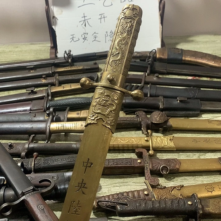 用***3铜摆件铜摆件中正1期