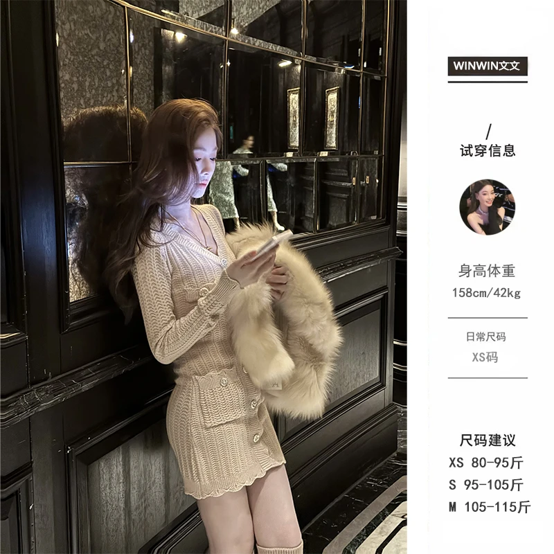 【香系比尔庄园】连衣裙~文文私服 秋冬小香风气质裙子WWD4LYQ6439