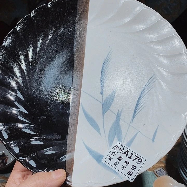 瓷片新年快乐。万事如意