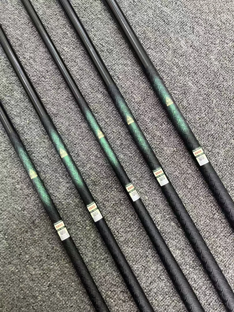 正品《魁拔箫》5H立体浮雕综合高碳超轻台钓手竿