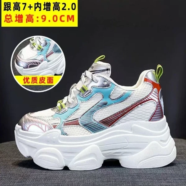 【茹姐福利】2024春季百搭厚底内增高小白鞋029-15