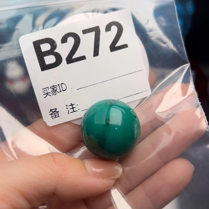 湖北十堰矿区精品配珠