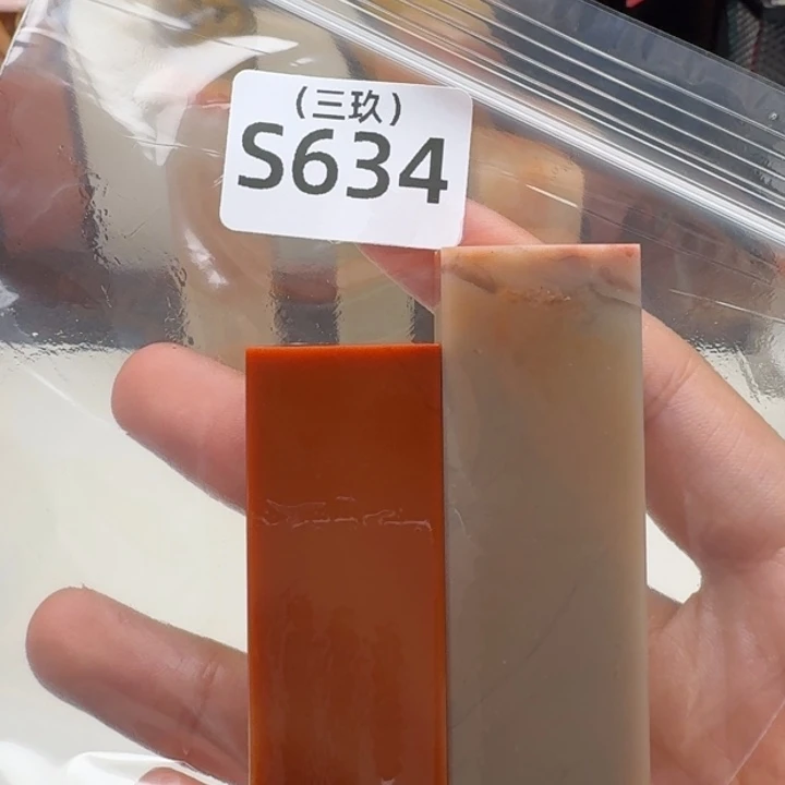 老挝石驿*老挝 老挝 老挝